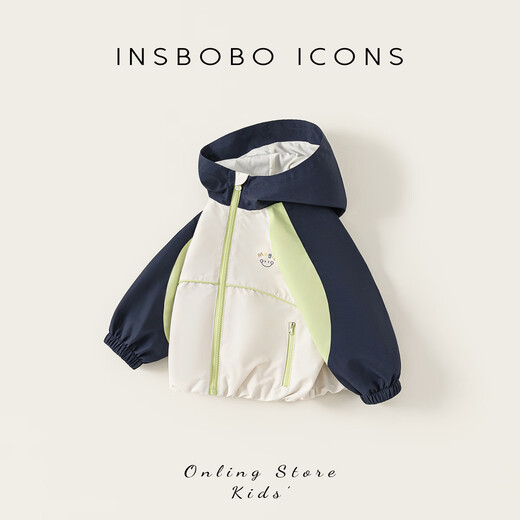 INSBOBOINSbobo Girls Jacket 2026 Spring New Style Hooded Boys Jacket Children's Fashionable Top Spring Clothes Off-White 80