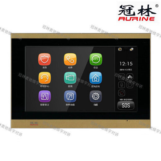 Guanlin Mili/GL8-F72M building intercom indoor unit universal ML8 series GL7 series GL8-F62M black