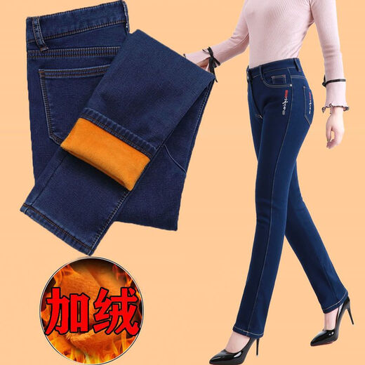 Luo Meng winter velvet jeans for women new high-waisted velvet trousers for middle-aged and elderly people straight leg warm women's trousers thickened velvet A201 style dark blue 27 pants waist 2 feet