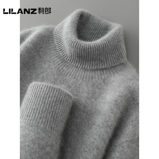 LILANZ official turtleneck thickened pure wool sweater men's winter new sweater loose long-sleeved wool sweater knitted bottoming sweater beige - flagship model 3XL