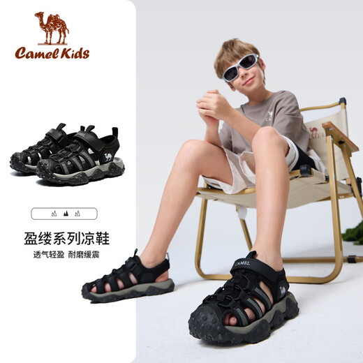 Camel (CAMEL) children's sandals, summer refreshing and breathable toe-cap beach shoes, non-slip and anti-collision for middle and large children, black 32
