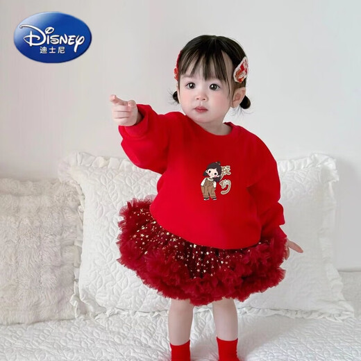 Disney Festive Parent-Child Outfits Autumn and Winter 2026 Year of the Horse Red Family of Three and Four Sweaters Mother and Daughter Mother and Baby Baby Romper Women's Red (Fleece) Size 66 Baby One-piece with Hat