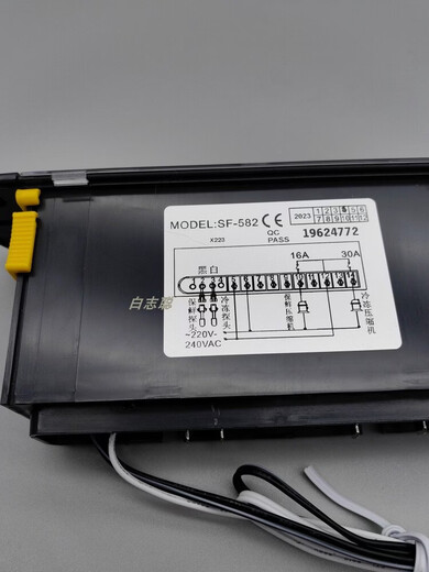 尚方冰箱温控器SF-582 冰柜温控器冷藏 冷冻 双温度控制器 温控仪 SF-582