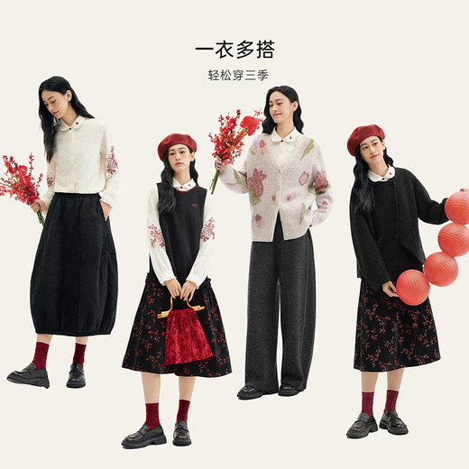 Birds and New Wine 2025 winter new style fungus edge jacquard knitted embroidered doll collar shirt for women off-white HCA03 S