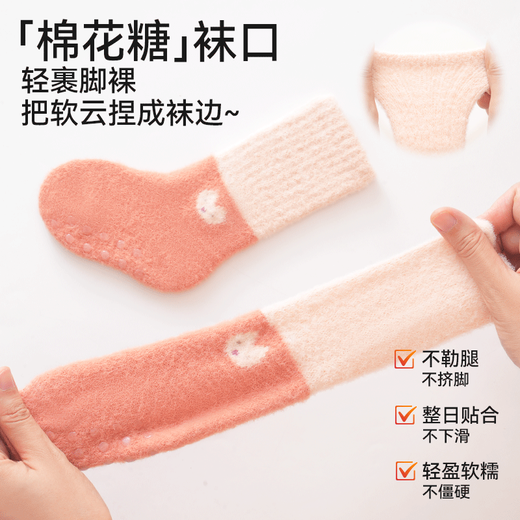 Mianqi Xiong baby socks autumn and winter thickened baby mid-calf socks newborn infants one-year-old plus velvet socks children mid-calf stockings winter B2060-baby boy-3 pairs thickened velvet warm socks 0-6 months - recommended foot length 8-10cm