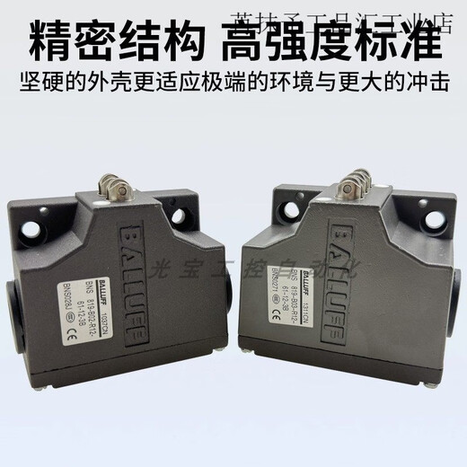 New Balluff travel switch BNS 819-B02 B03-D R12-61-12-3B 10 FD-60-1 BNS_819-B03-D12-61-12-3B