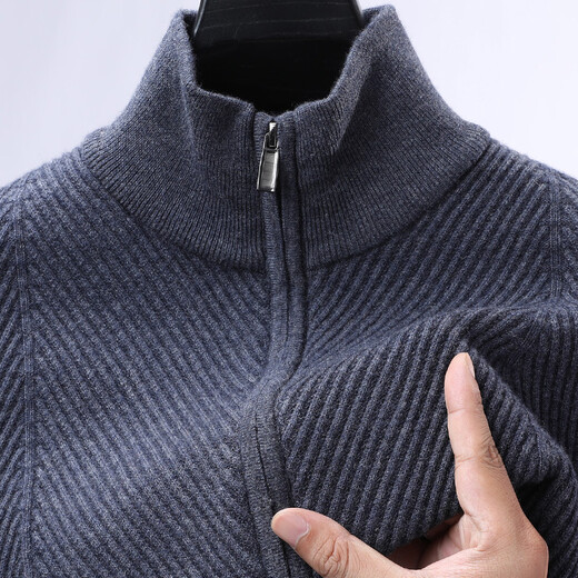 Hengyuanxiang wool sweater men's 100 pure wool autumn and winter slim-fit stand-up collar zipper cardigan jacquard sweater jacket thick section