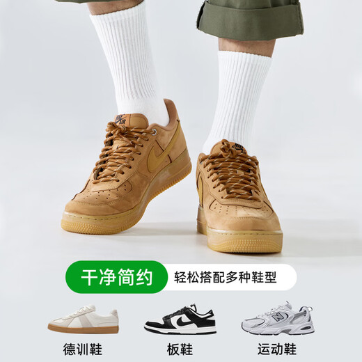 Genuine Zoyin Cotton Products Zoyin Socks Men's Spring and Summer Sweat-Absorbent 10A Anti-odor Breathable Black and White Sports Solid Color Men's Long Socks 4 White One Size (38-44)