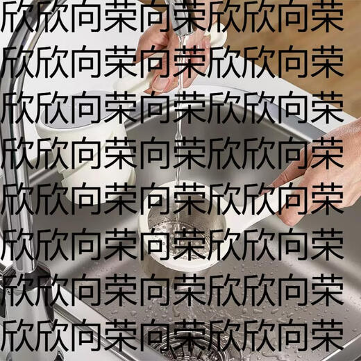 Yusenyi josephjoseph multifunctional manual children's masher auxiliary mashed potato mashed spinner 20100 mashed potato spinner 20100