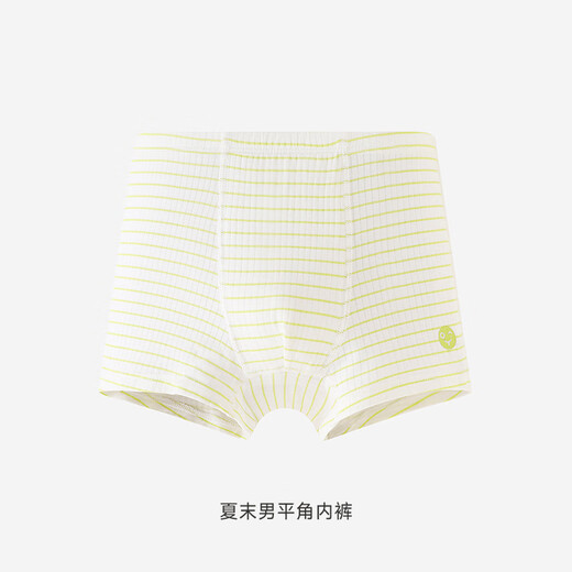 YEEHOO shopping mall same style children's underwear modal silk medium and large children's boxer briefs for boys and girls late summer men's boxer briefs 100 cm