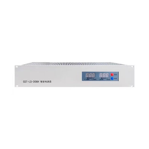 Qinhuangdao Bay Intelligent Power Panel Fire Power Alarm Host Power Supply GST-LD-D02H
