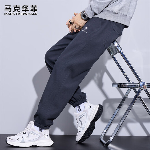 MARK FAIRWHALE casual pants men's winter loose leggings men's thick warm sweatpants men's pants navy blue XL