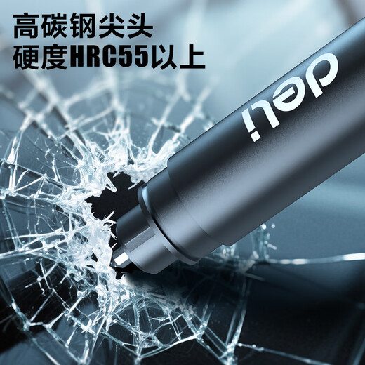 Deli car safety hammer, vehicle-mounted window-breaking artifact, multi-functional vehicle fire escape hammer, window-breaking emergency glass hammer with base + cutter, push-type safety hammer