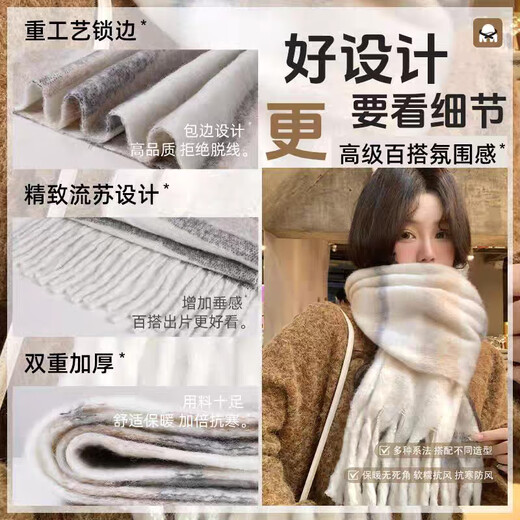 Sherunda scarf for men, winter warm neck protection, student versatile shawl with a sense of atmosphere, birthday gift for boyfriend, striped scarf - khaki