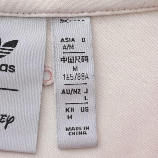 Adidas adidas [大天天] Clover Women's HDL GFX T W1 Short T-shirt JP1428 L