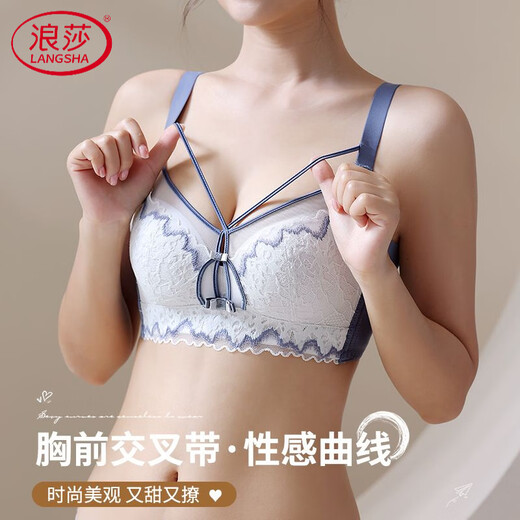 LangSha high-end underwear for women with small breasts, push-up and auxiliary breast adjustment bra, anti-sagging, no empty cup, top support, no wire bra, Magic Blue 70A 32-medium thick cup