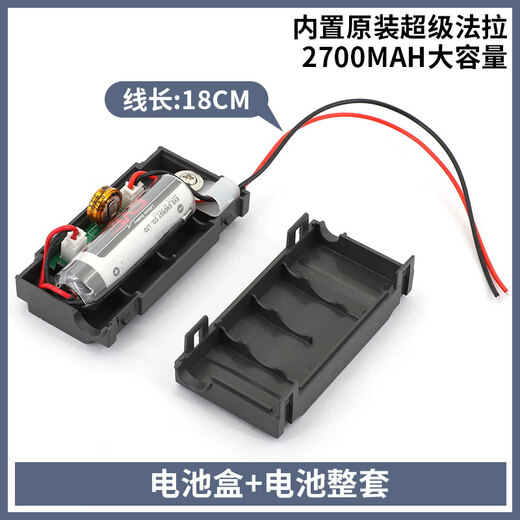 Delta A2/A3/B2/B3 servo value encoder battery box ASD-MDBT0100ER14505 battery box + battery set