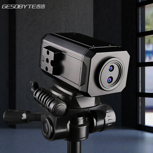 Jixuan C950Mix 48-megapixel binocular live broadcast computer camera 4K ultra-clear 20X hybrid zoom desktop USB external notebook office meeting video online class