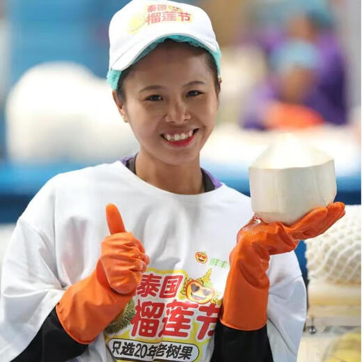 Fruit Pier Thailand Easy to Open Coconut Green Big Fruit Healthy Natural Drink for Pregnant Women and Children Easy to Open Coconut 9 Tablets Original Box Family Pack (Recommended)