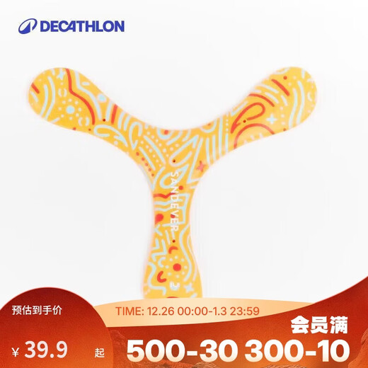 DECATHLON Durable Foam Boomerang Children's Fun Soft Frisbee Right Hand - Orange (Foam) 4356056