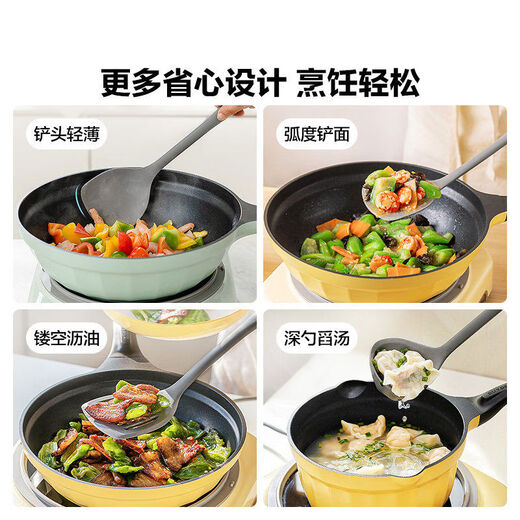 Beiding silicone spatula baking pan clip food-grade silicone spatula soup spoon frying spatula non-stick pot frying pan baking pan barbecue pot spatula