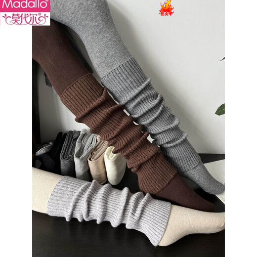 Modal American retro stacked smoky gray cashmere socks for women in autumn and winter, fashionable, cool and versatile brown knitted leg covers, smoky gray (40cm)