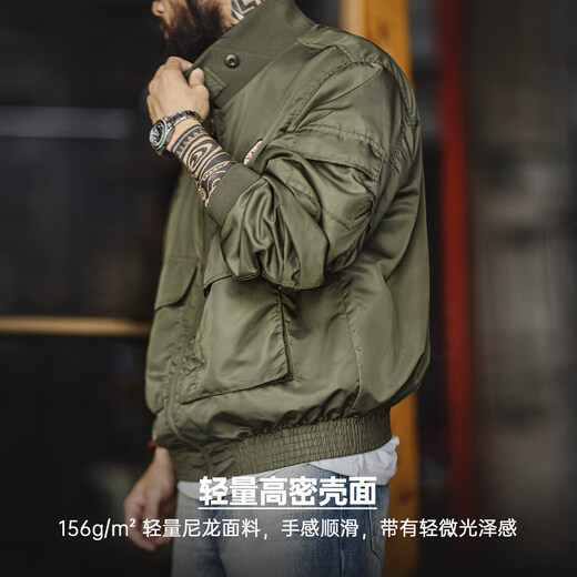 Madden Workwear American G8WEP Black Panther Assault Jacket Nylon Short Stand Collar Simple Thin Casual Jacket Men's Spring Military Green Bomber Jacket/Men's Jacket 2025 New/Top Men's Spring Autumn L