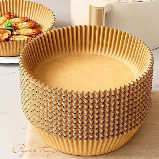 Special paper baking pan for rice air fryer, oil-absorbing paper pad, household food silicone paper, tinfoil bowl, baking pot, deep-frying, thickened large, round 50 sheets + pet dust box, 3-5 liter fryer