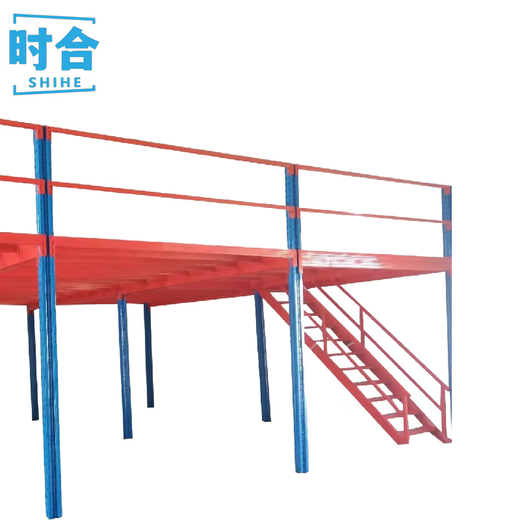 Shihe grid platform (size can be customized) 700mm m