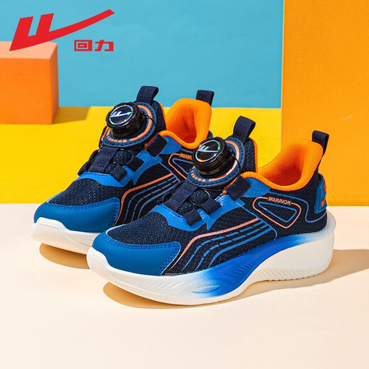 Pull back children's shoes children's sports shoes 2026 spring new knob campus dad shoes boys breathable casual student shoes blue blue -0399 37