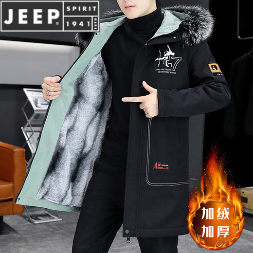 JEEP SPIRIT Velvet Thickened Men's Jacket Jacket Trendy Overcome Cotton Winter Men's Jacket 2025 New Windbreaker BDQ Black Yellow XL 125-145Jin Jin is equal to about 0.5 kg