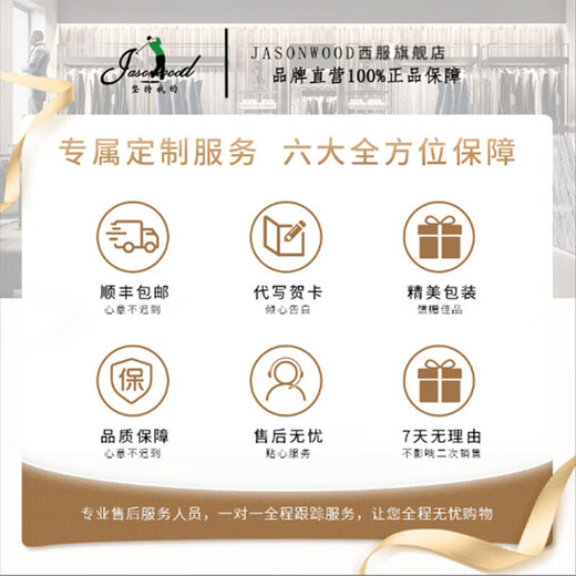 JASONWOOD High-End Brand Men's Lightweight Down Jacket Men's 2025 Winter New Casual Commuting Jacket Warm Goose Down Jacket 098 High-end Brick Gray Spot Speedy XL /180 Recommended 140-155Jin Jin is equal to 0.5 kg