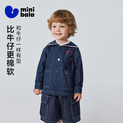 Minibala imitation denim jacket for boys and girls baby cotton cute nautical style outerwear spring 2026 denim dark blue 88301 110