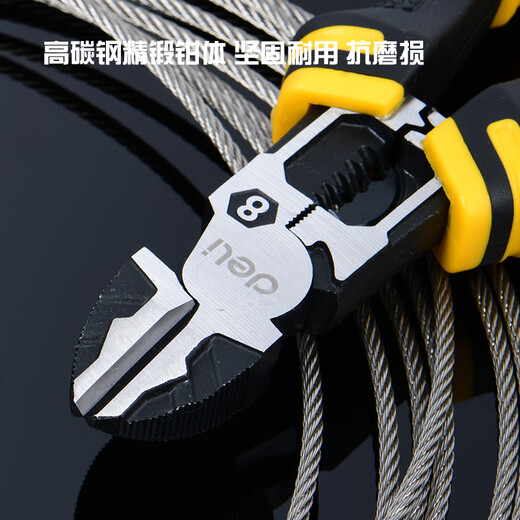 Deli (deli) German multifunctional wire cutter diagonal nose pliers industrial grade labor-saving wire stripping and crimping diagonal nose pliers 9 inches