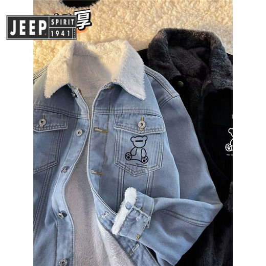 JEEP SPIRIT Jeep velvet denim jacket men's spring, autumn and winter workwear cotton coat men's winter thickened warm jacket cotton coat large JK3009J blue hooded velvet, warm whole body thickened 3XL 150~170Jin Jin equals 0.5 kg can be worn