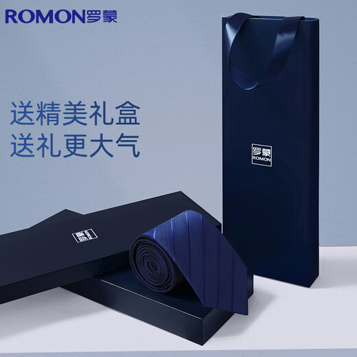 Romon tie men's business formal wear 8cm hand-made interview job groom groomsman wedding wedding bow tie gift box