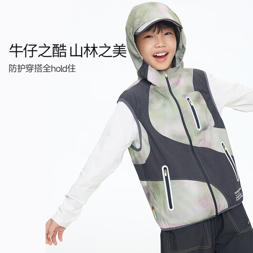 Onmygame children's lightweight outdoor water-repellent vest 26 spring new style hooded top for boys and girls, navy blue 140