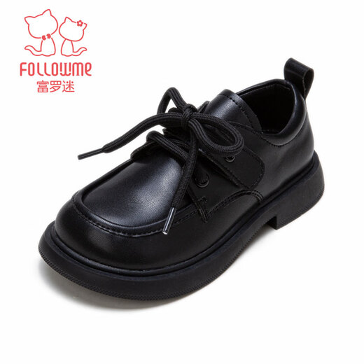 Fuluo Mi Boys' Leather Shoes Spring Fashion Versatile Soft Soled Shoes Children's Campus Performance Host Fashion Shoes Black 37