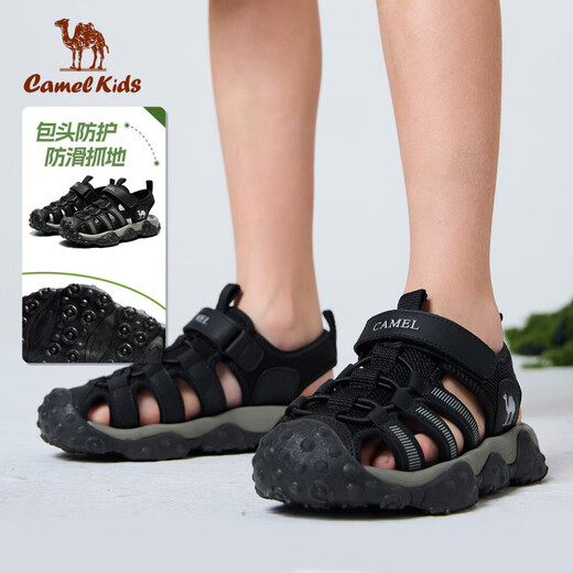 Camel (CAMEL) children's sandals, summer refreshing and breathable toe-cap beach shoes, non-slip and anti-collision for middle and large children, black 32