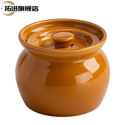 Tuojin Jingdezhen ceramic crock pot simmering soup Shaxian snack commercial old-fashioned stew pot household stew pot with lid water-proof one person steaming heat-resistant black crock pot 300 ml (mini model