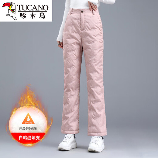 Woodpecker Light Warm Thin Down Pants Women's Pants Winter Plus Velvet Pants Warm Pants Black Pants Popular Flare Pants High Waist Cotton Pants Women Pink 27 2 Feet (95-105Jin Jin is equal to 0.5kg)