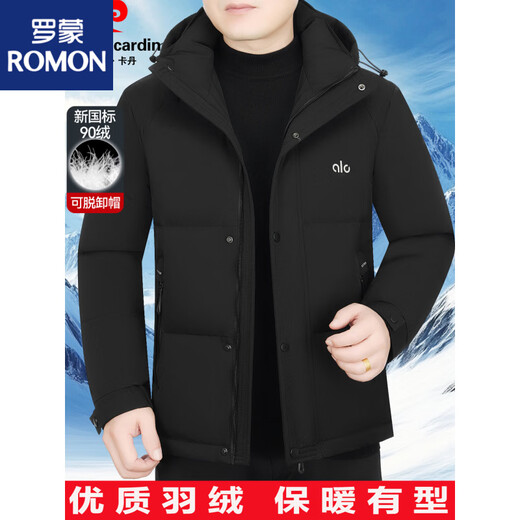罗蒙（ROMON）羽绒服男短款冬季新款中青年连帽加厚保暖鹅绒外套爸爸装 黑色5786 【国标鹅绒】 S 165 【适合95-100斤】