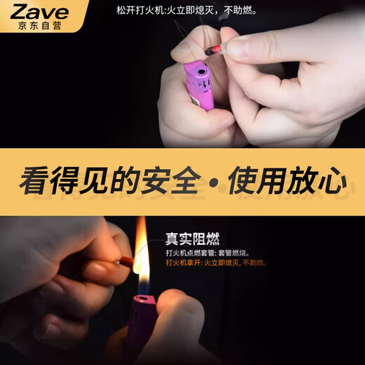 ZAVE plug-in cold-pressed terminal copper connector FDD2-250 red plug spring 6.3 (20 pieces)