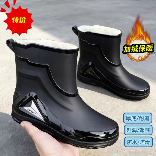 德系雨鞋雨靴高档男新款收口防雨防水鞋中筒防滑雨靴水靴户外钓鱼 黑色加防水口不可拆 41