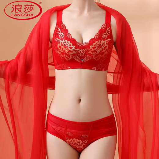 LangSha (LangSha) Birth Year Embroidered Big Red Underwear Women's Wedding Bride Push-up Thin Bra No Wires Set Daughter's Red Set 80A 36B Tong Cup