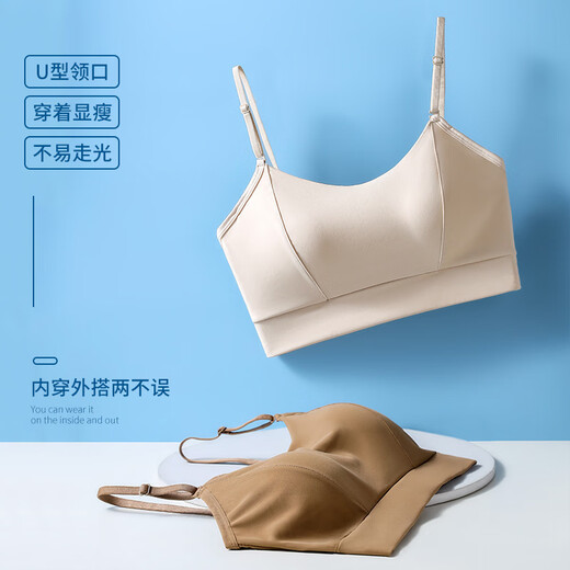 Summer Thin Seamless Beautiful Back Sling with Breast Pads Gathering Upper Support Fixing Cup Lightweight Solid Color Large Size Vest Black M