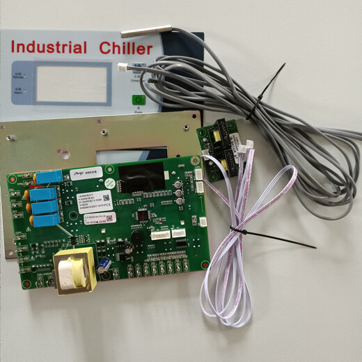 Circuit Board Industrial Chiller Oil Cooler Control Panel GW531B/GW532A Cooler Controller Mask (SF Express)