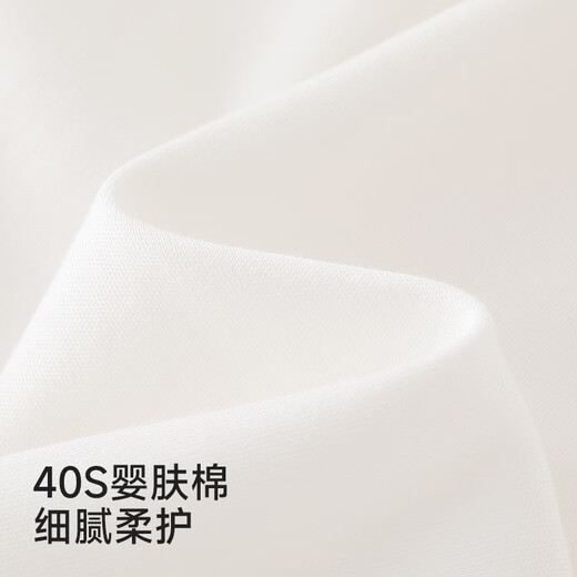 Ying's shopping mall same style children's clothing children's shirt girls doll collar shirt pure cotton top casual and versatile Yunsi white 80 cm