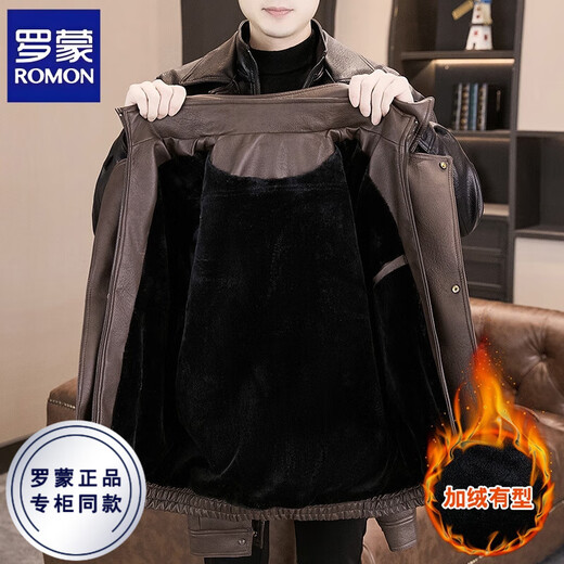 ROMON leather jacket for men in winter, thickened with velvet, cold-proof and warm, outdoor functional wind shoulder jacket, men's black M, recommended 100-120Jin Jin is equal to 0.5 kg