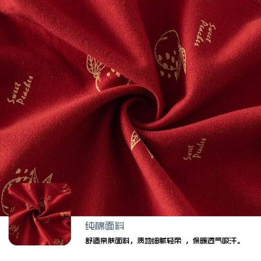 Jingqi baby jumpsuit new style pure cotton full moon and 100 days baby New Year's clothing red festive newborn baby clothes Yilu has you comes with fetal cap 52cm 0-1 month recommended weight 2-3.4kg